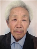 先父姜文乾讣告