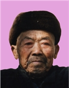 李应松