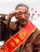 朱德明