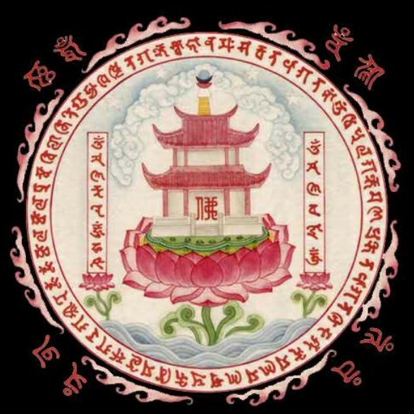 武鸣
