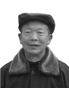 桂和清