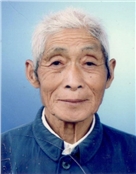 蔡安和