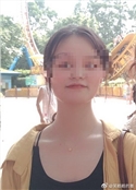 李紫娟