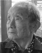 贺志华