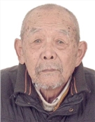 张荣珠 杜秀荣 张梁氏