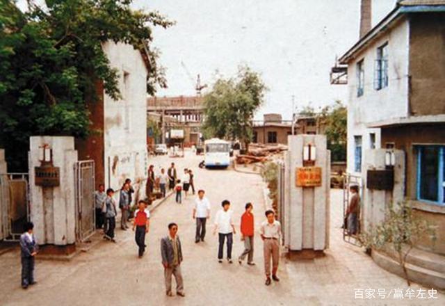 记忆吉林
