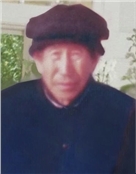 王化年