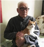 饶平如