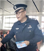 杨智