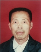 刘厚训