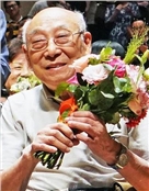柳和埙