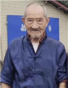 李开国