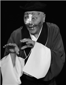 王世瑶