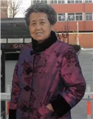 赵氏