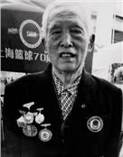 王长安