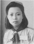 伍瑞云