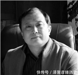 仇长义