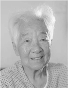 于蓝