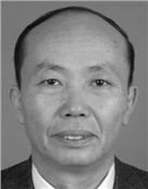 谷继承