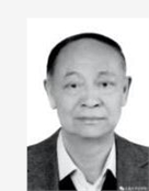 李子贤