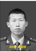 苏万飞