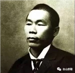 马万昌