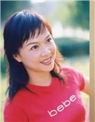 马婷