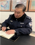 刘波
