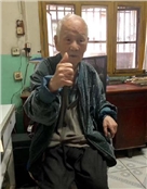 崔有志