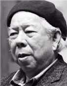 张英洪