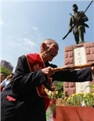 马定新