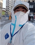 那君