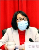 文东旭