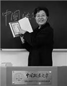 薛梅卿