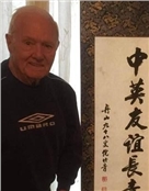 丹尼斯·莫利