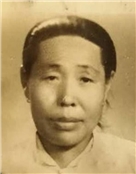 王焕珍  