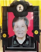 孙梅