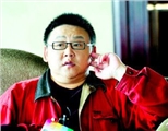 李铁