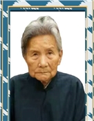 韩保英