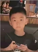 金勃阳