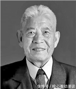 李生