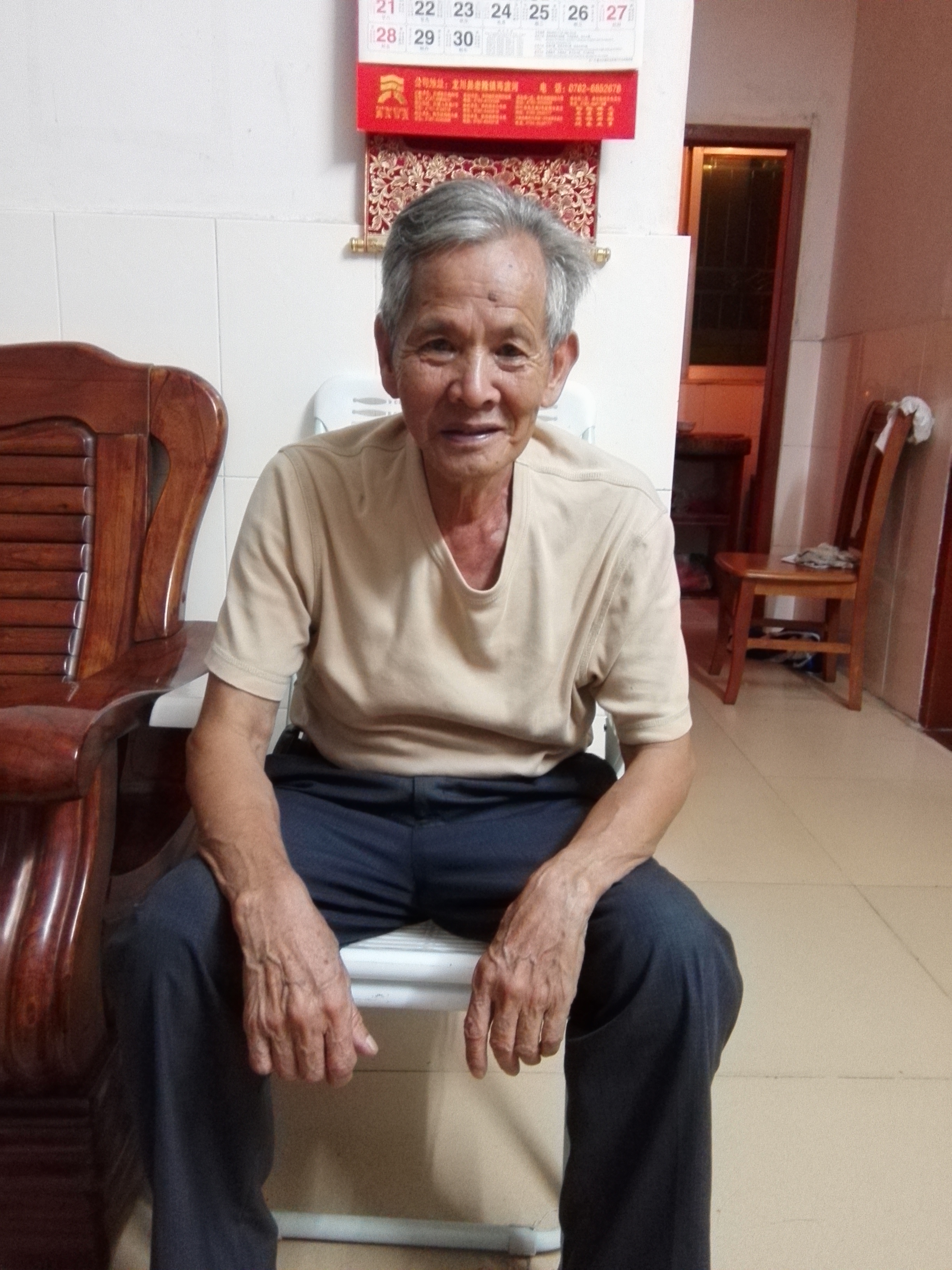 王彦良