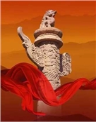 沈兴清