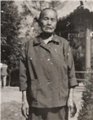 秦本玉