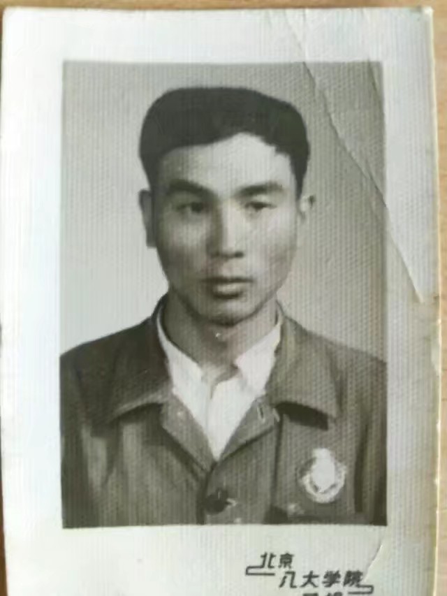 张守宏