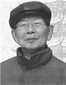 向欣然