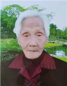 李秀英