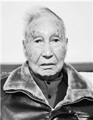 孙双根