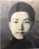 叶启洪