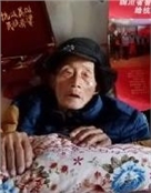 叶逢有